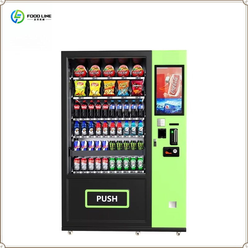 Food Drink Snacks - Otomatik Akıllı Yiyecek ve İçecek Otomatı,