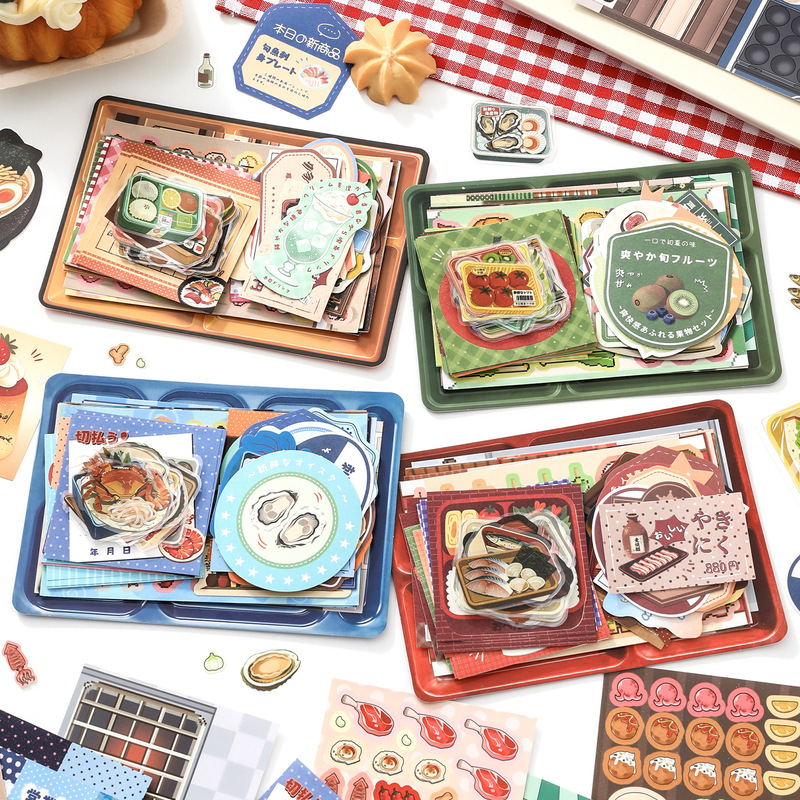 Food Snacks Recipes - 77 Adet Kutulu Gıda Günlüğü PET