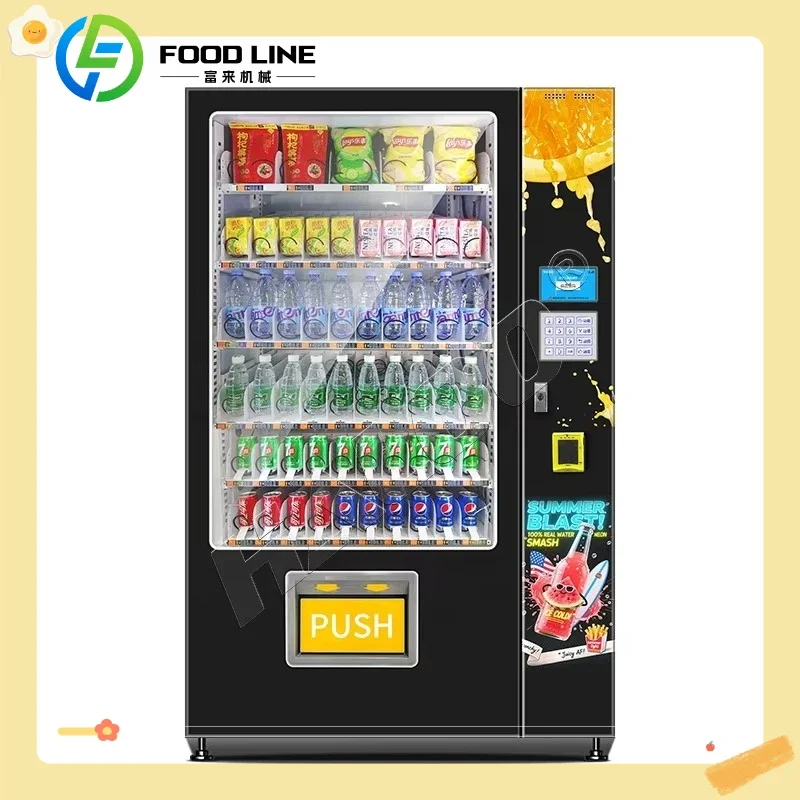 Foodline Combo Atıştırmalık ve - Food Drink Snacks incelemesi ve fiyatı