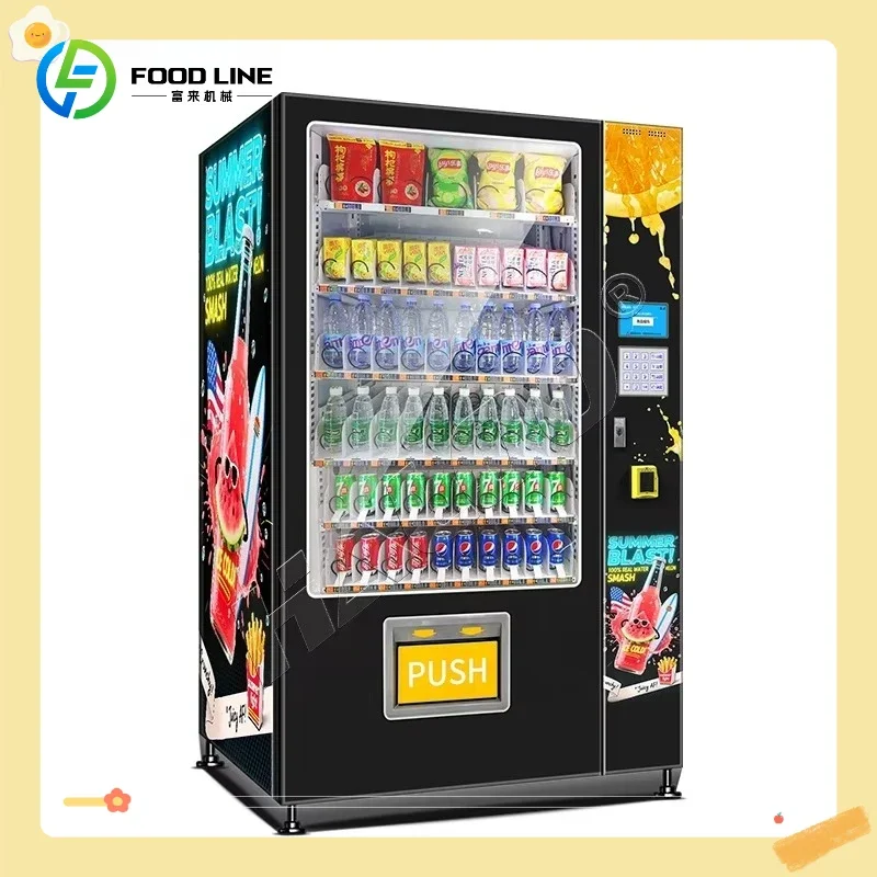 Foodline Combo Atıştırmalık ve - Food Drink Snacks incelemesi ve fiyatı