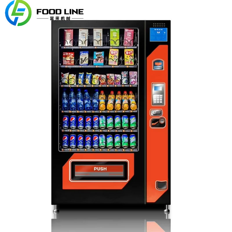 Özelleştirilmiş Dokunmatik Ekr - Food Drink Snacks incelemesi ve fiyatı