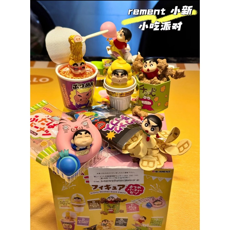 RE-MENT Crayon Shin-chan Gorot - Food Snacks Packaging incelemesi ve fiyatı