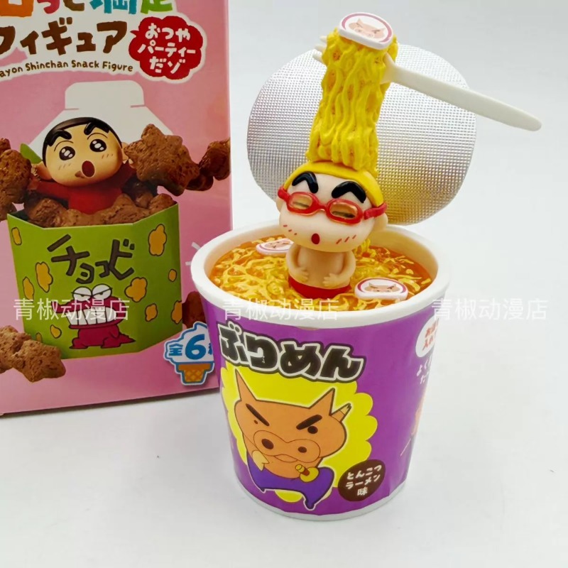 RE-MENT Crayon Shin-chan Gorot - Food Snacks Packaging incelemesi ve fiyatı